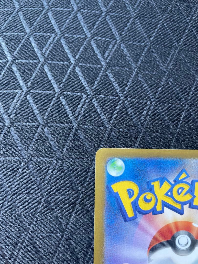 ニャースex SAR ムニキスゼロ♡即日発送します♡