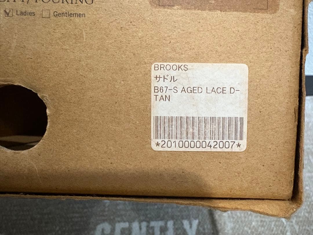 ブルックス　レザーサドルB67-S AGED D-TAN