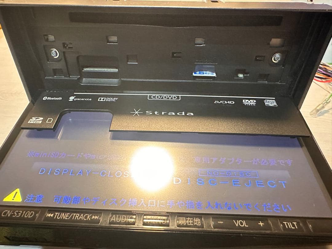 送料込 Panasonic メモリーナビ Bluetooth