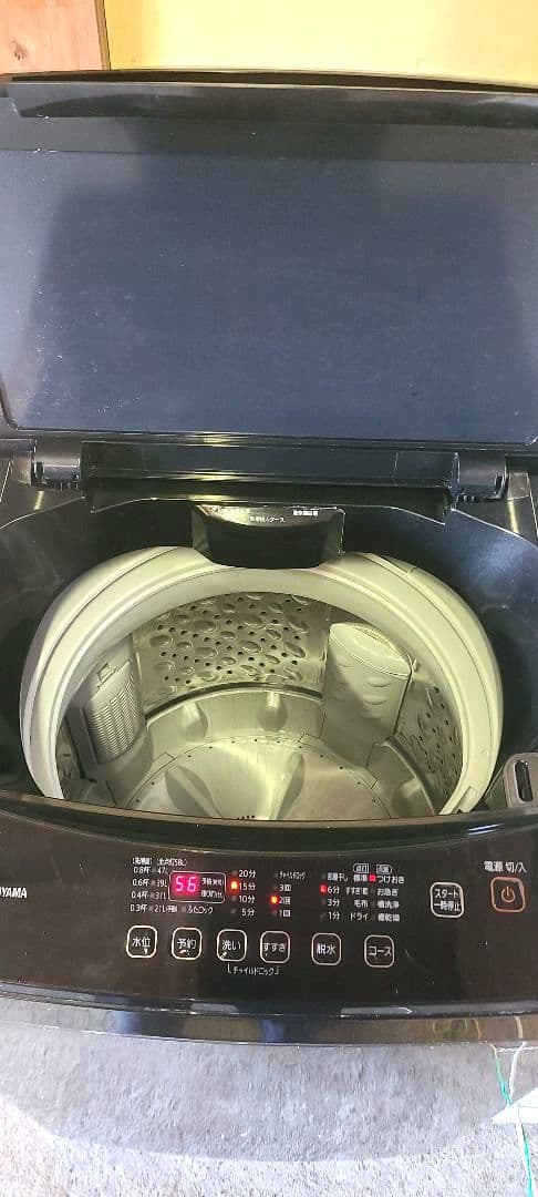 設置送料無料 冷蔵庫137L 洗濯機8.0kg 電子レンジ 生活家電3点セット