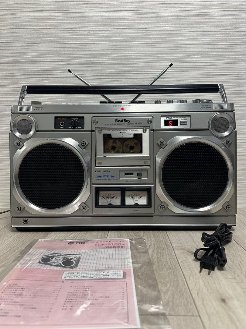 ゆのかる COLUMBIA ラジカセ Hitachi TRK-8180