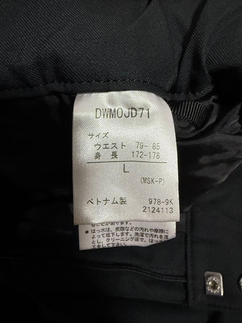 DESCENTE デサント Move Sport スキーウェア