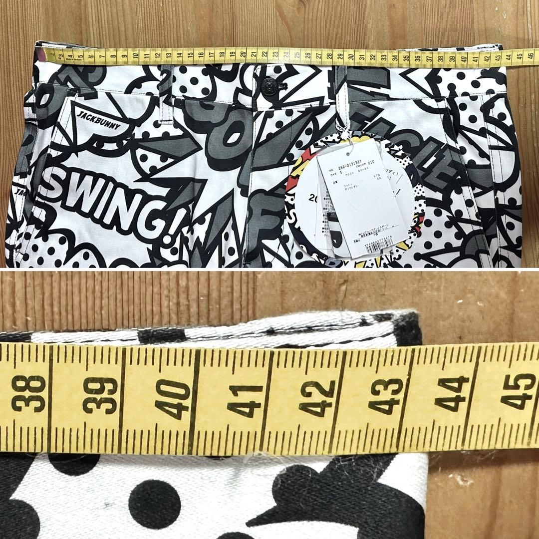 【未使用タグ付き】 JACKBUNNY アメコミプリント 総柄 ストレッチパンツ
