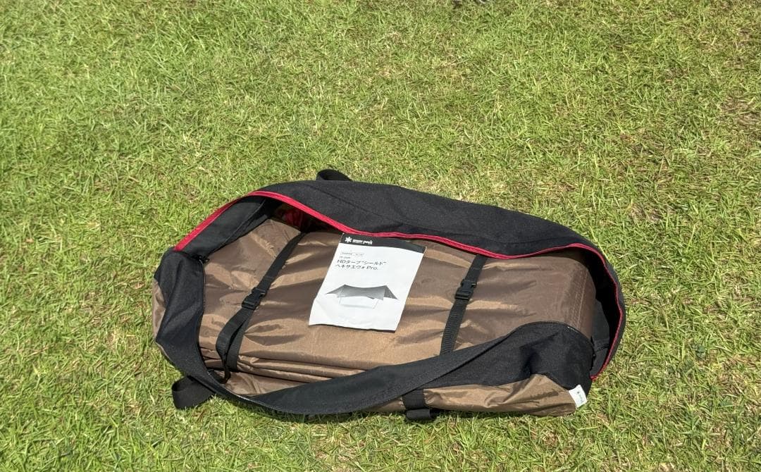 【カラビナ付】HDタープ シールド ヘキサエヴォ Pro. TP-250R