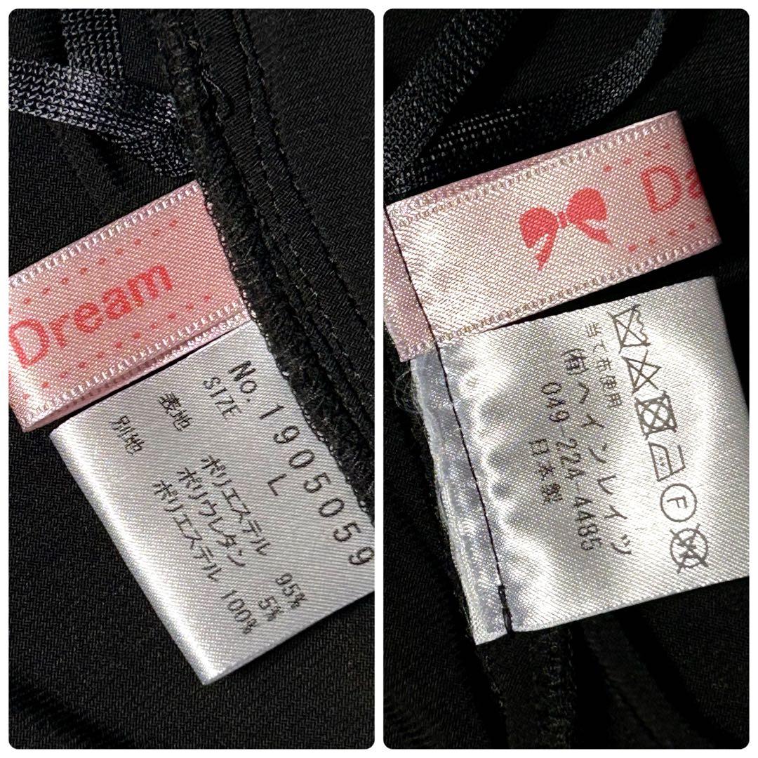 社交ダンス★スタンダードドレス★ブラック&ストレッチレース★サイズL★新品未使用