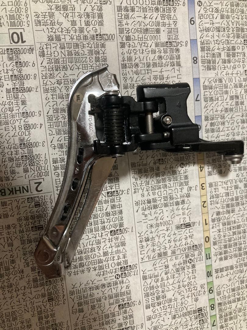 値下げ シマノ SHIMANO 105 アルテグラ コンポーネントセット