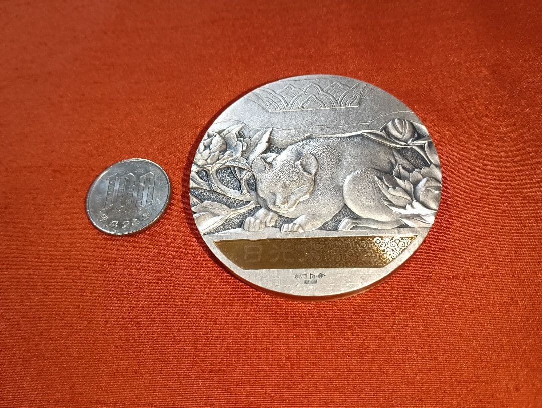 カ*ル様 《純銀》国宝章牌 日光東照宮 純銀メダル160g sv1000 造幣局