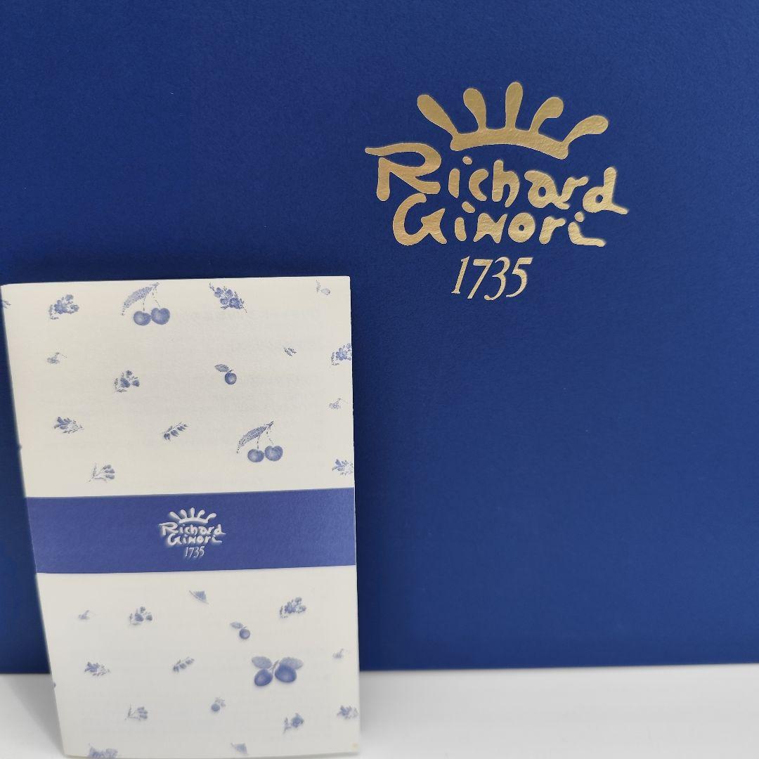 リチャードジノリ ゴールド 金彩 マルコポーロ 大皿 1枚 廃番 - メルカリ