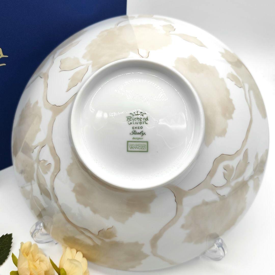 リチャードジノリ ゴールド 金彩 マルコポーロ 大皿 1枚 廃番 - メルカリ