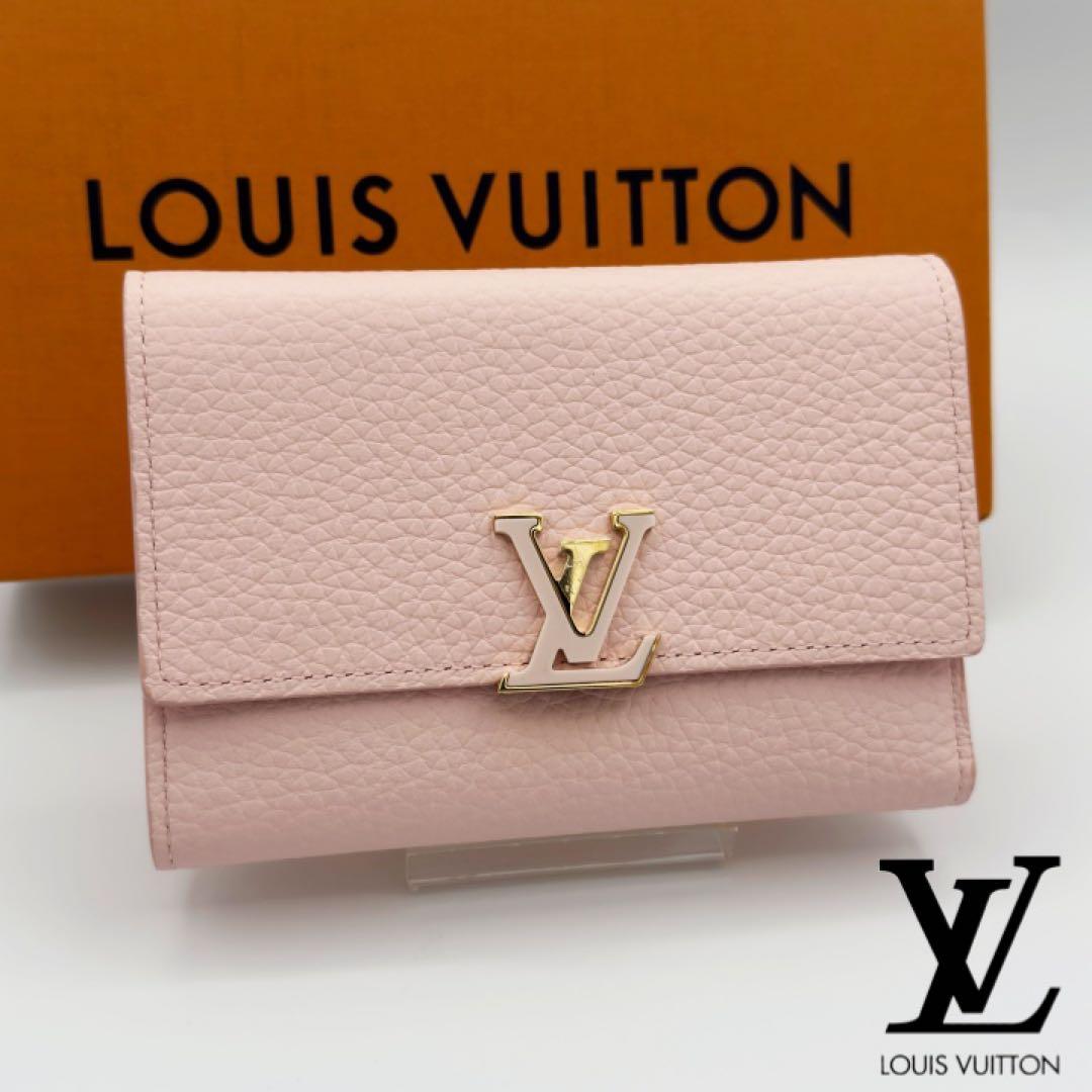 国内正規品 ICチップ ヴィトン財布 ポルトフォイユカプシーヌ