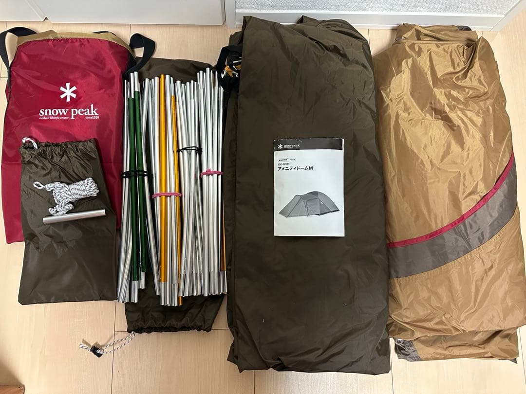 ★お値下げ‼︎★スノーピークpeak SDE-001RHアメニティドームM