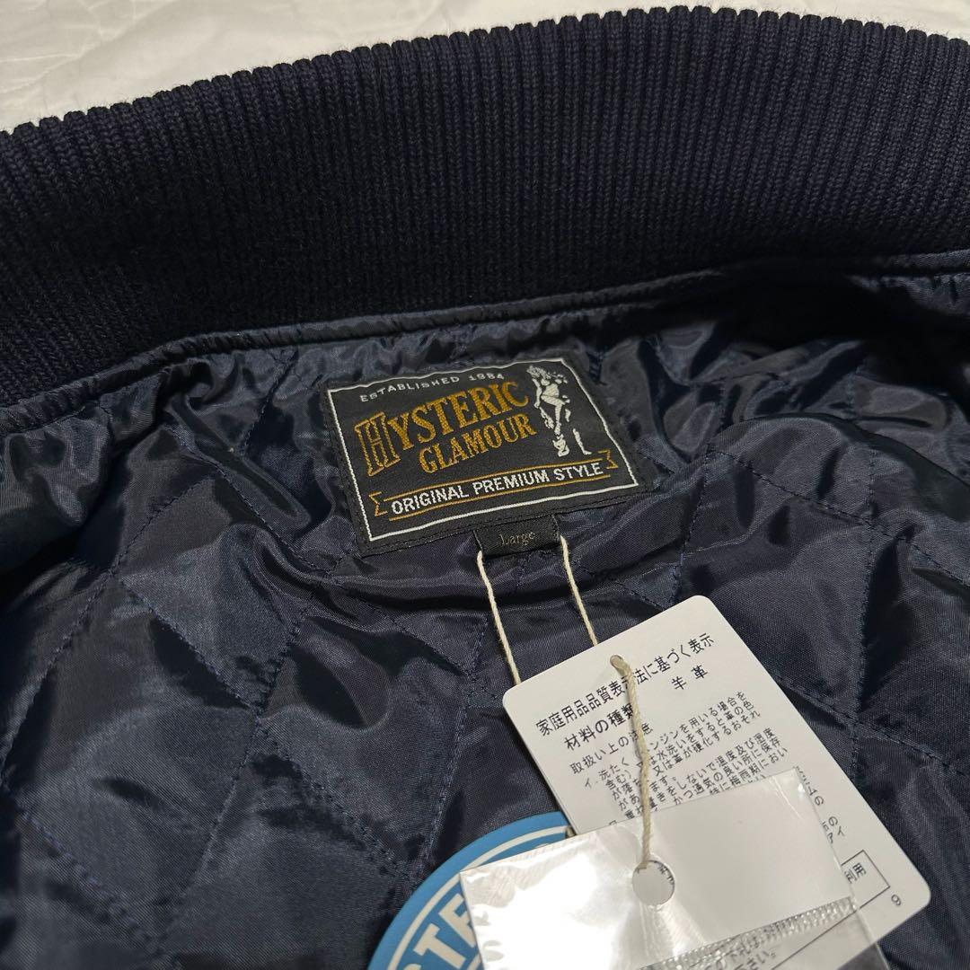 入手困難 新品未使用タグ付き ヒステリックグラマー 羊革 スタジャン