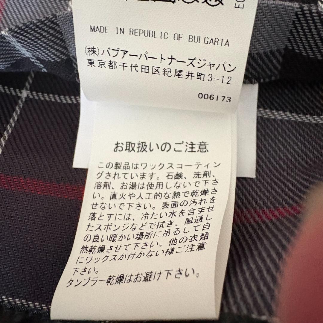 ★未使用★ Barbour SPEY WAX ジャケット バブアー ブラック M