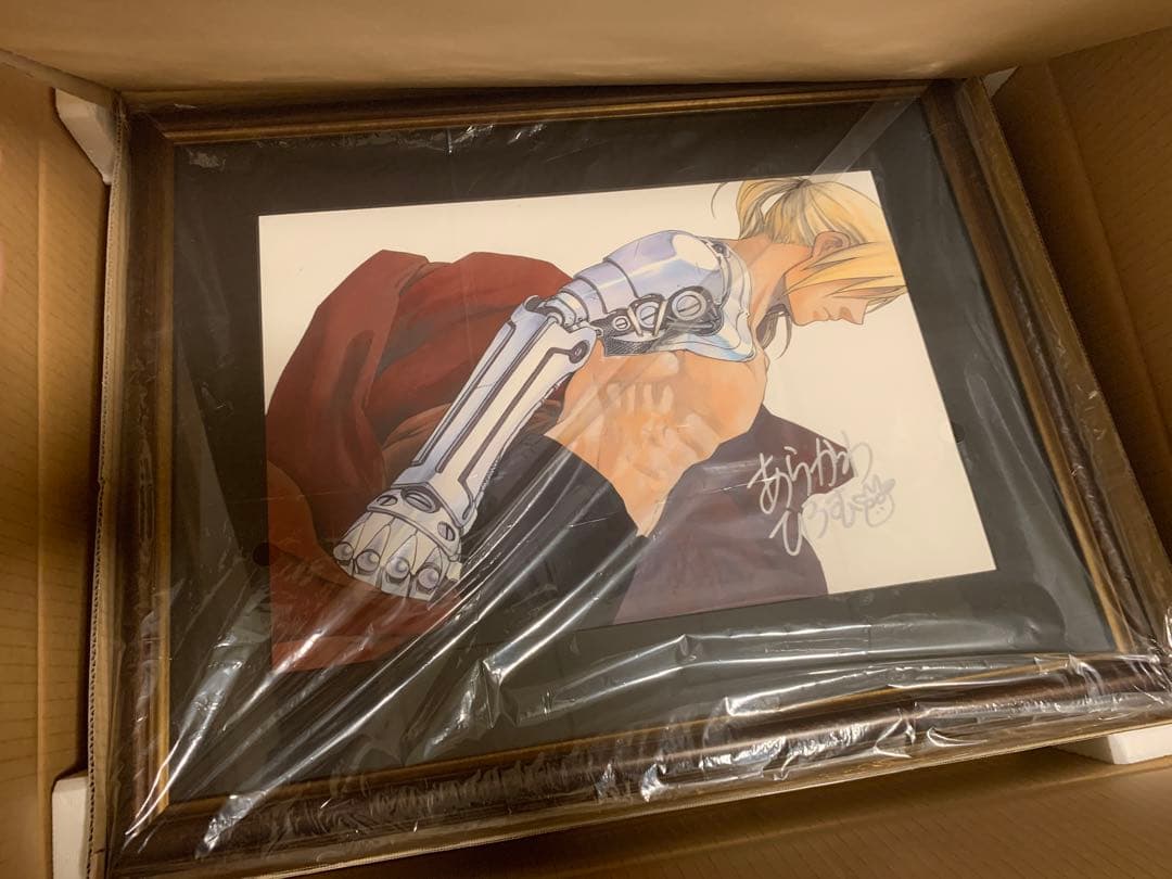 鋼の錬金術師 複製原画 荒川弘直筆サイン入りプレミアム複製原画(B