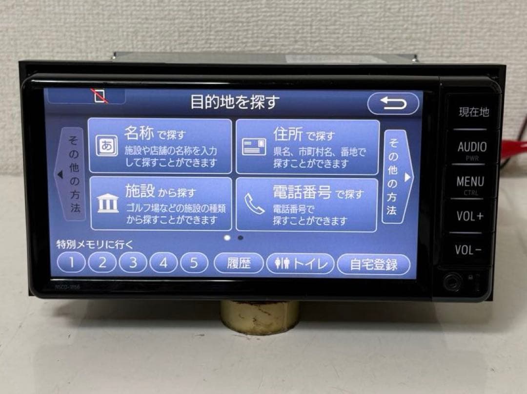 TOYOTA トヨタ　NSCD-W66 純正ナビ　データ 2017年 2