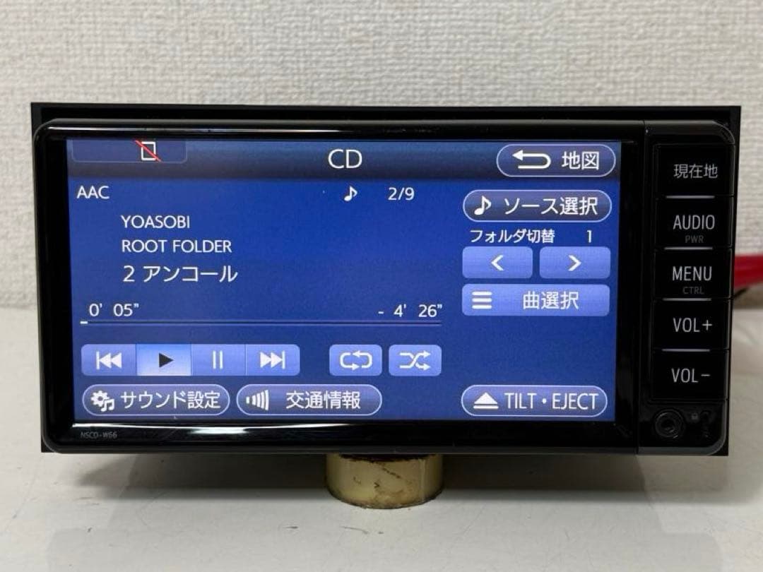 TOYOTA トヨタ　NSCD-W66 純正ナビ　データ 2017年 2