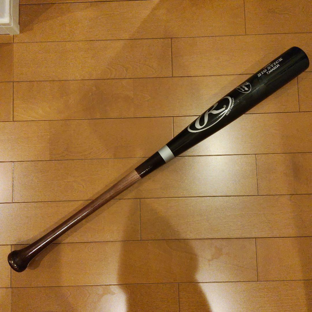 元広島カープ　前田智徳選手 実使用バット