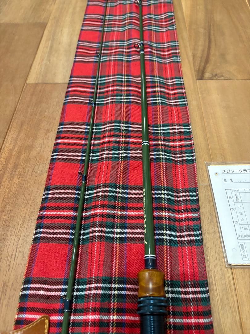 メジャークラフト ファインテールワークスチューン FGW-B4102UL