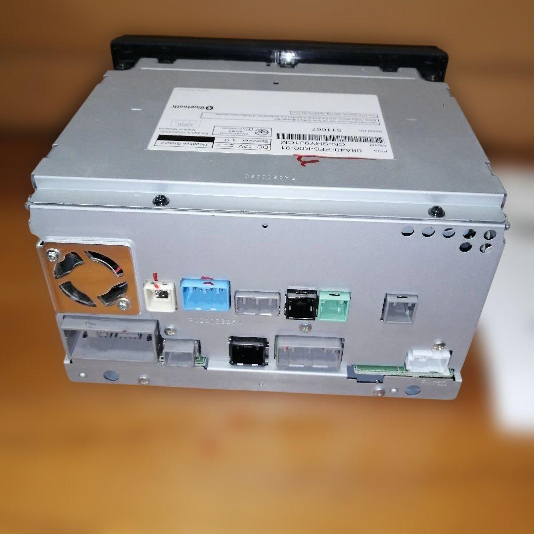 ぎ*ー様 ホンダ Gathers VXM-205Ci カーナビ 中古