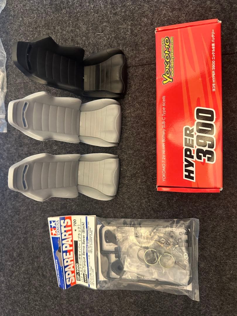 axial アキシャル レイス