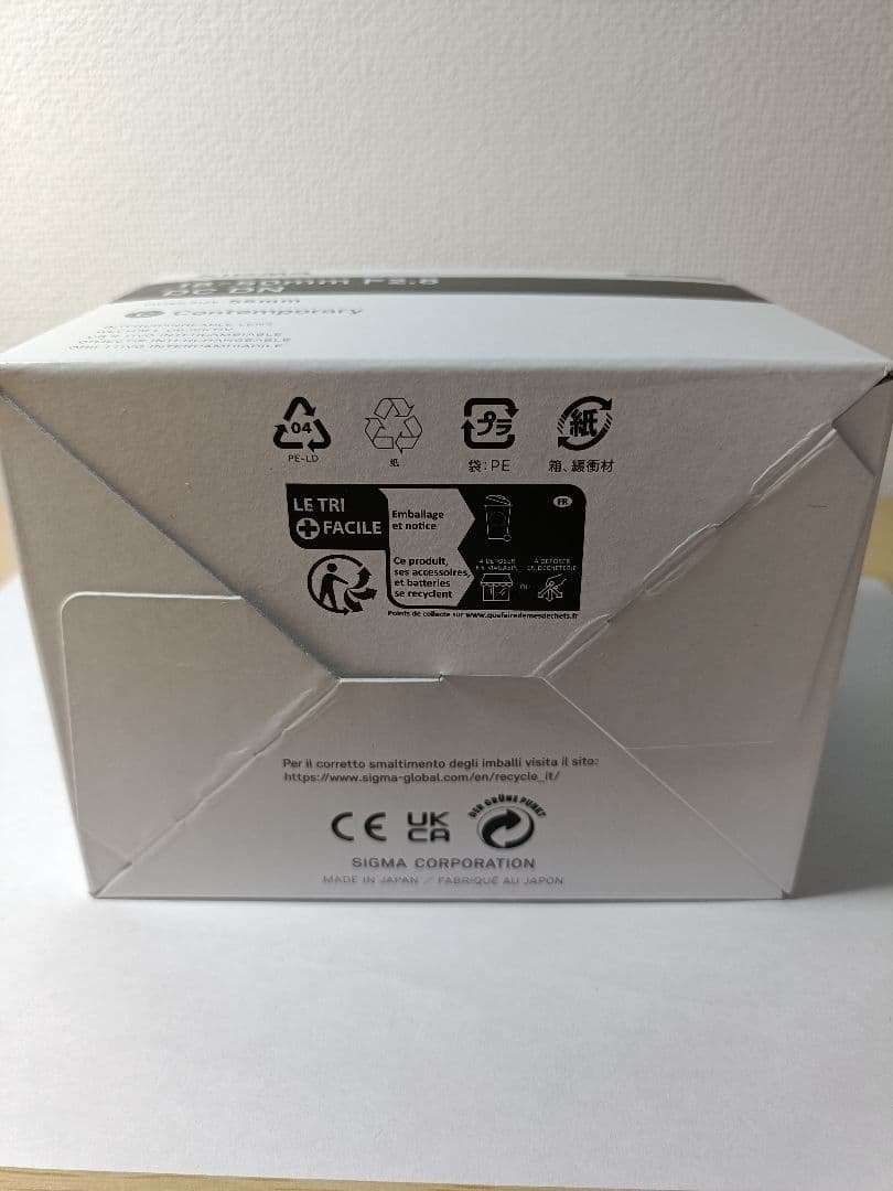 【美品】SIGMA18-50mm F2.8 DCDN レンズNDフィルター付き