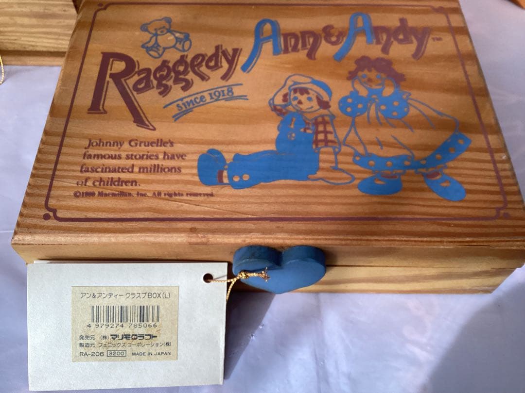 Raggedy Ann & Andy 木製小物入れ５点セット　カントリー雑貨