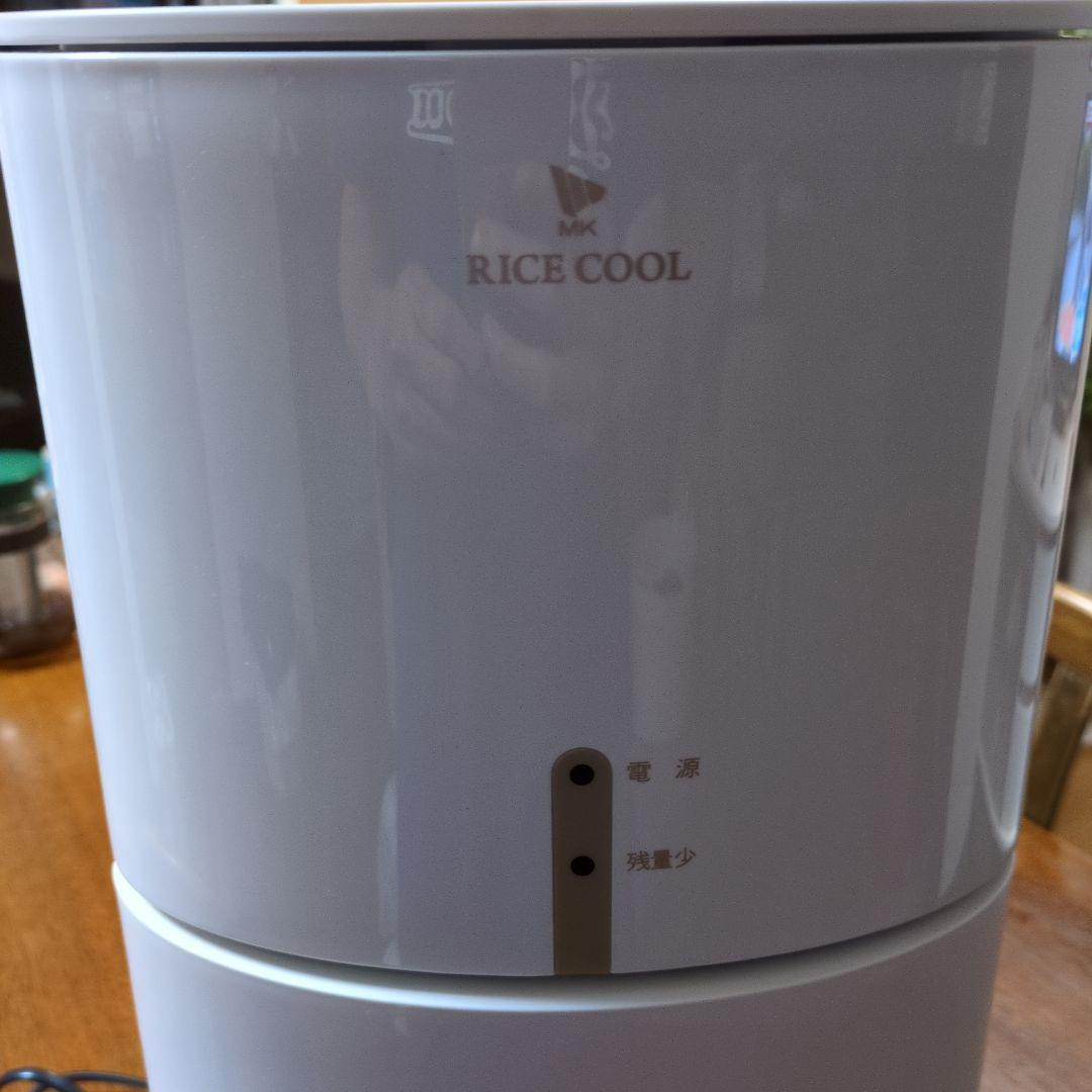 a*1様 RICE COOL 保冷米びつ HRCQ-105 エムケー精工社製品