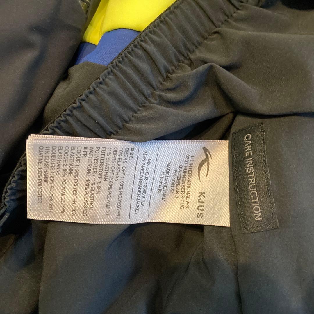 KJUS スキーウェア48 ホワイト/ブルー/イエロー　上衣のみ