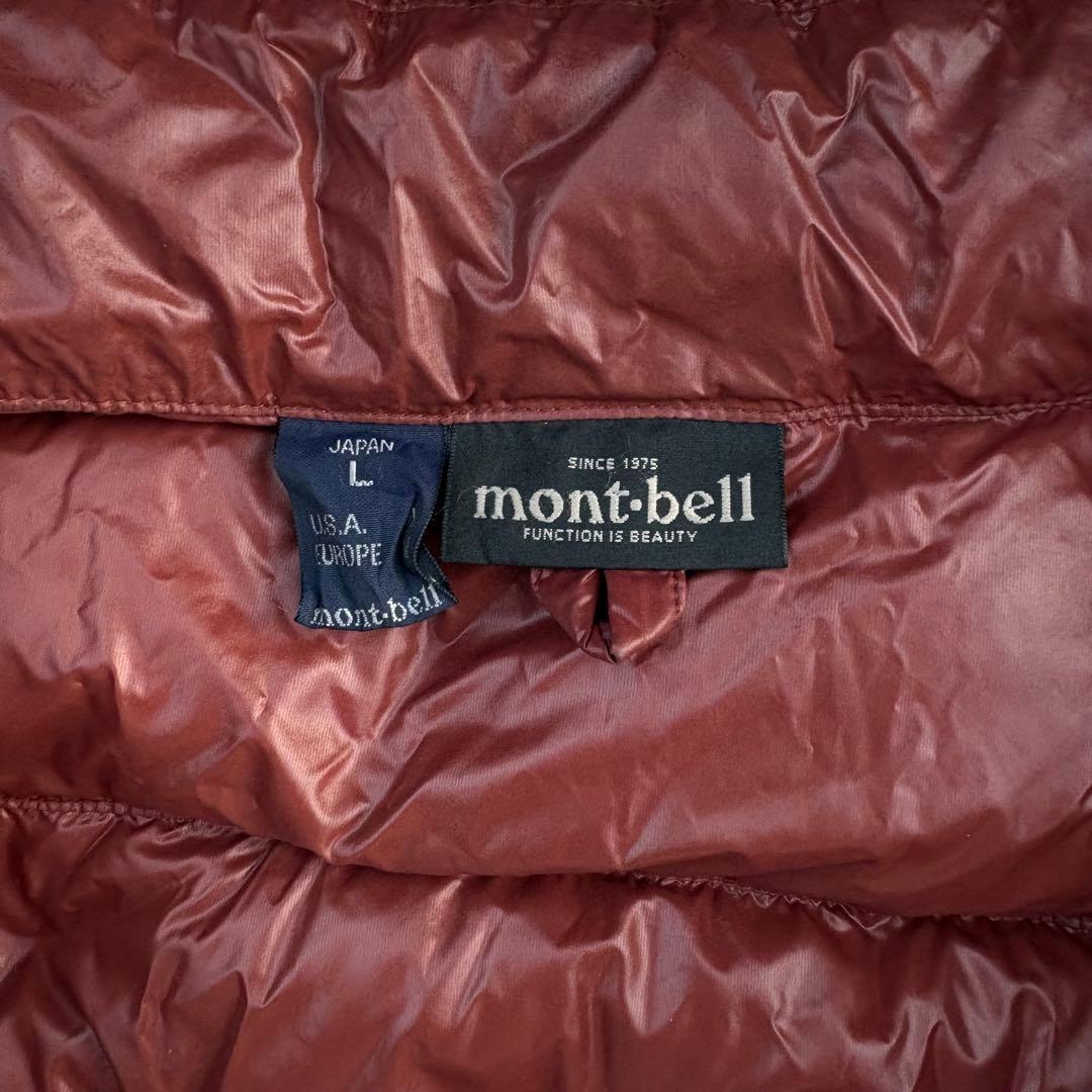 【軽量❗️】montbell 短丈 アルパインダウンパーカ y2k teck L