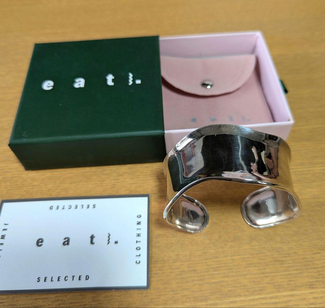 素晴らしい存在感、お洒落度高いシルバーバングル★ハンドメイド