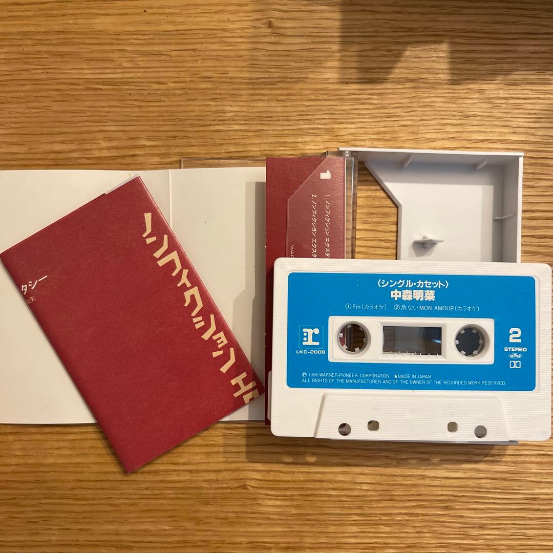 中森明菜 ノンフィクションエクスタシー カセット - メルカリ