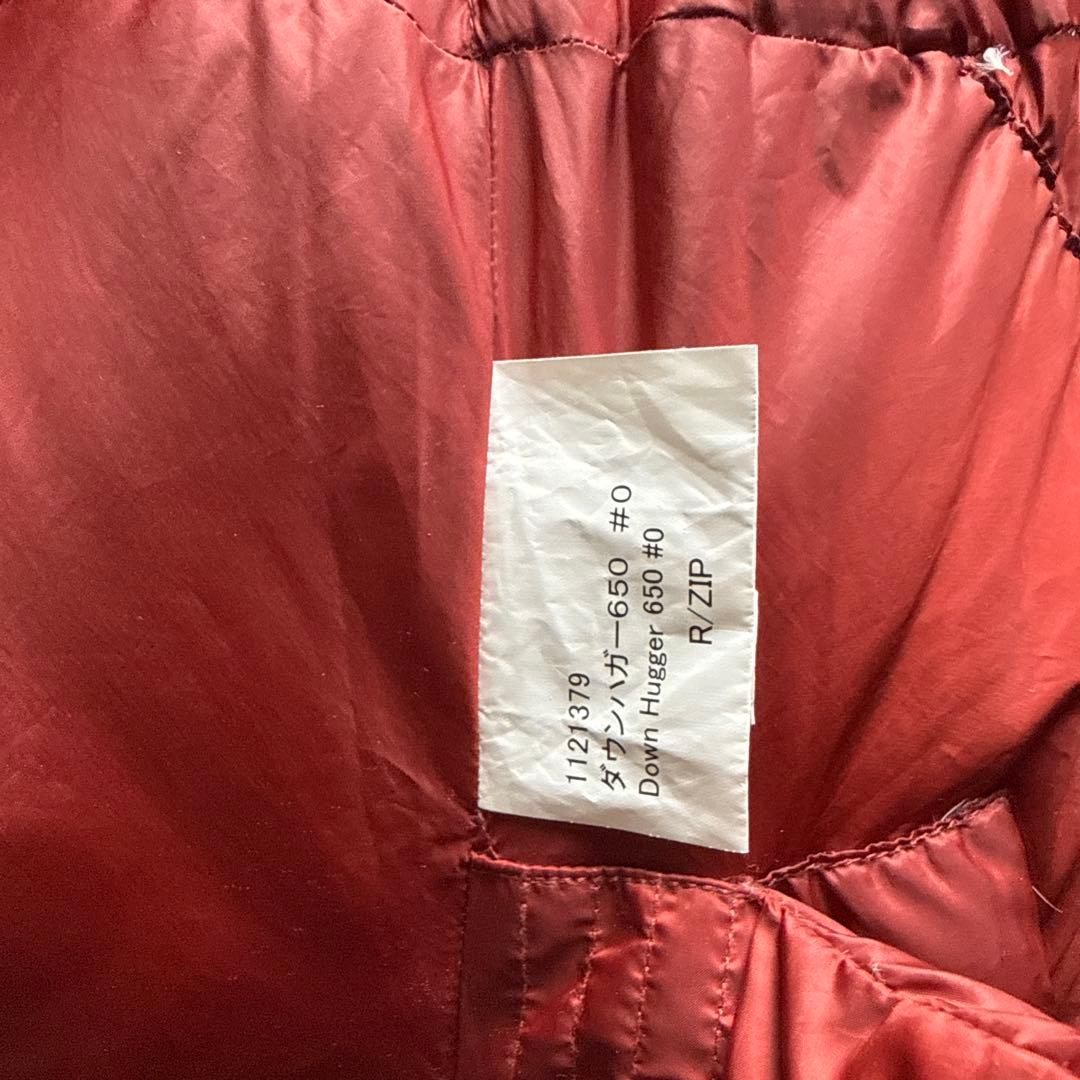 モンベル　ダウンハガー650 #0