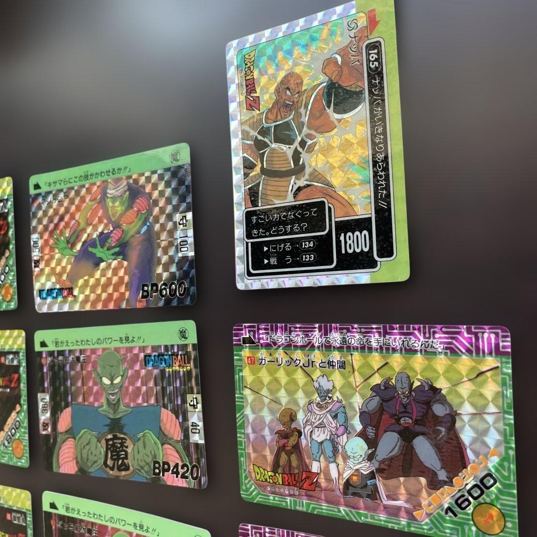 オ*ト様 【超目玉商品】【当時物】【希少品】初期のドラゴンボール