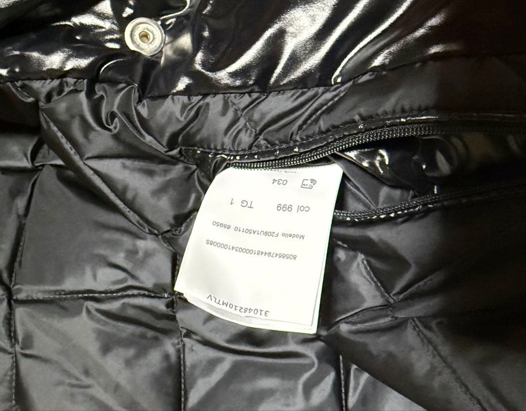 MONCLER × FRAGMENT × LEWIS LEATHER SERG