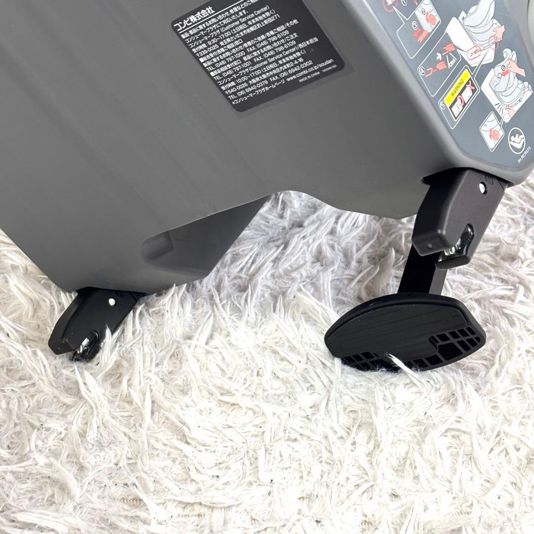 ✨極美品✨コンビ クルムーヴ コンパクト R129 エッグショック JS