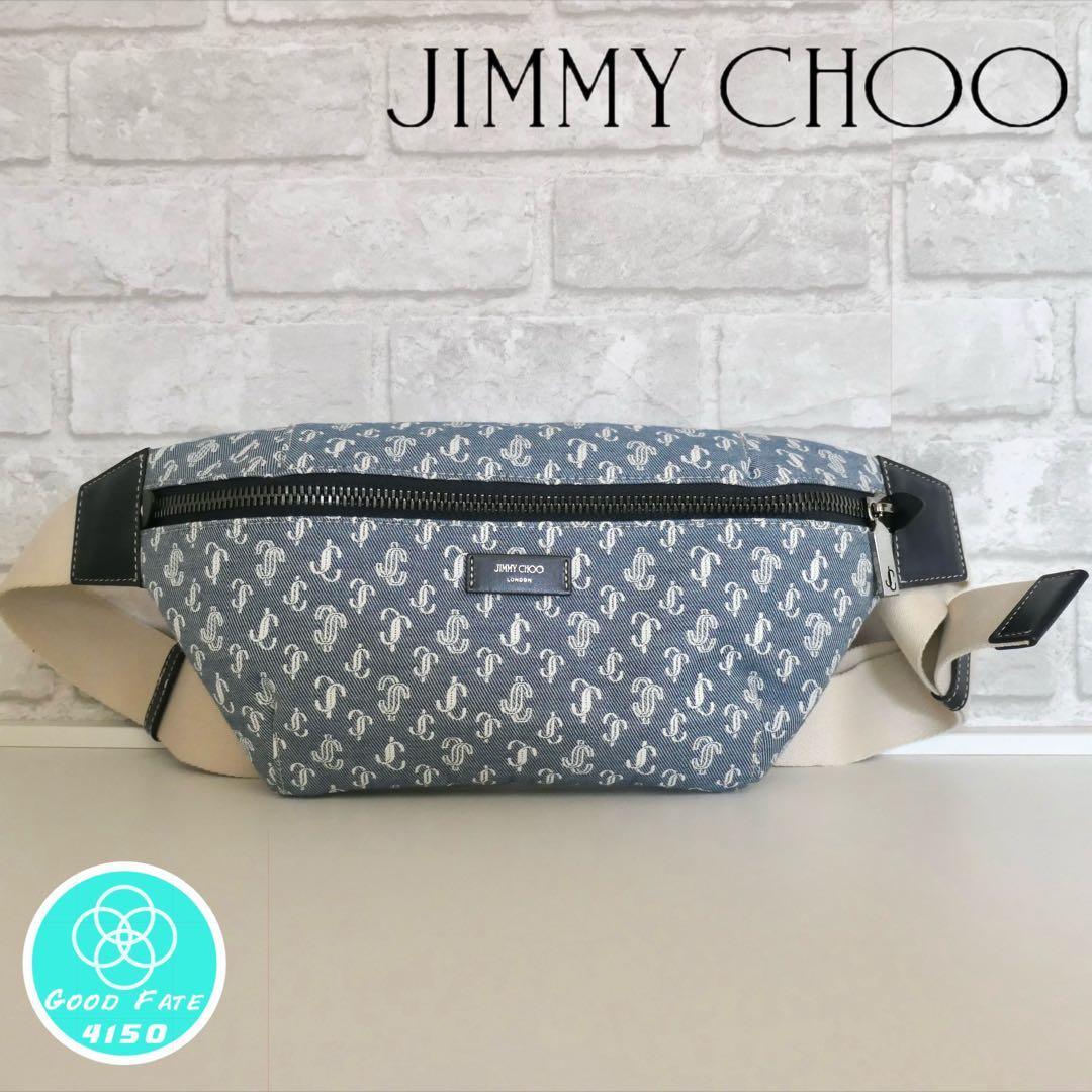 新品【ジミーチュウ】フィンスリー JCモノグラム×デニム ベルトバッグ