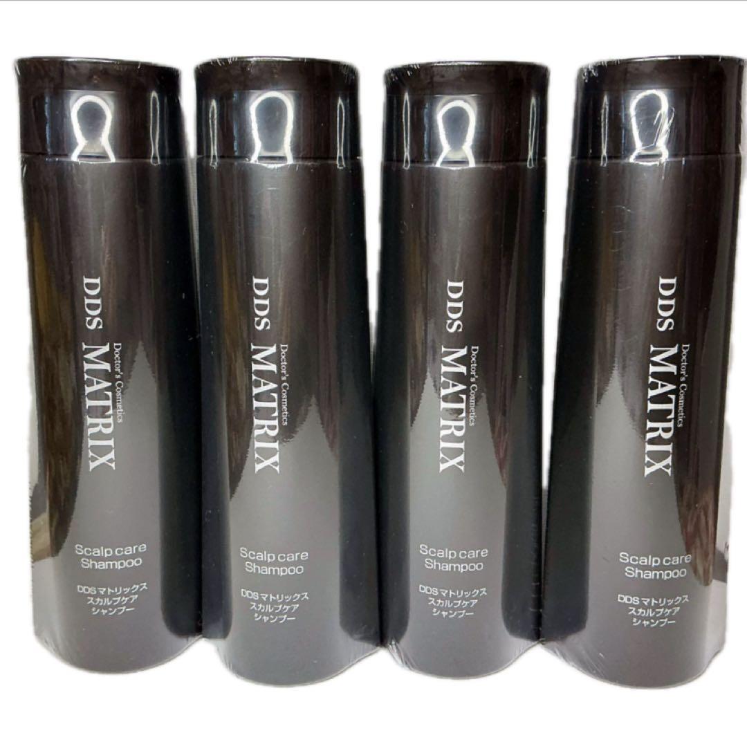 DDS MATRIXマトリックスシャンプー 間葉系幹細胞培養上清 4本セット新品
