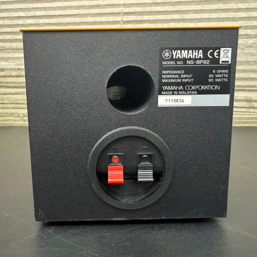 ☆YAMAHA　マイクロコンポーネントシステム　MCR-B142　2012年製