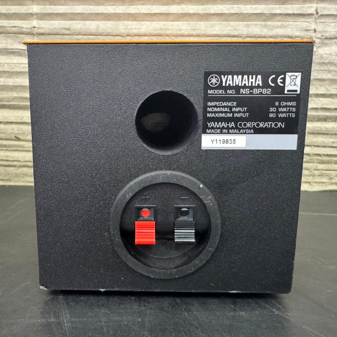 ☆YAMAHA　マイクロコンポーネントシステム　MCR-B142　2012年製