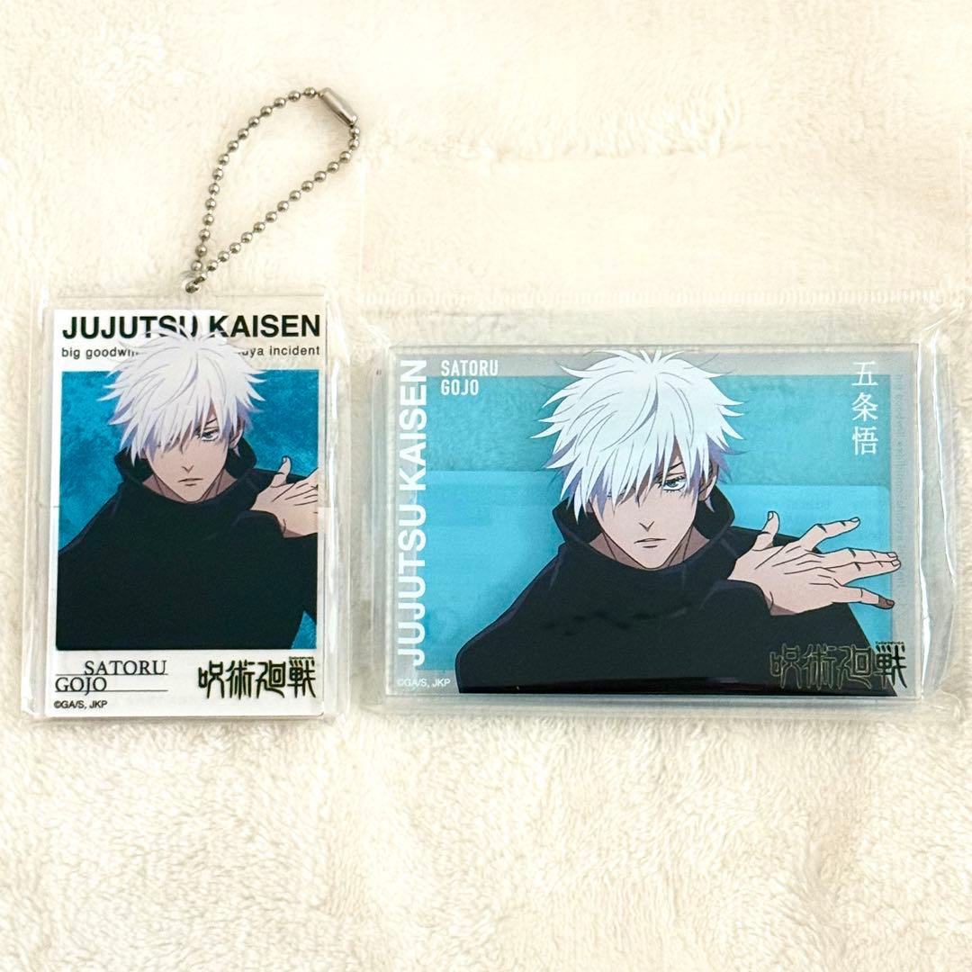 呪術廻戦 五条悟 大交流展 アクリルブロック アクリルビッグタグ