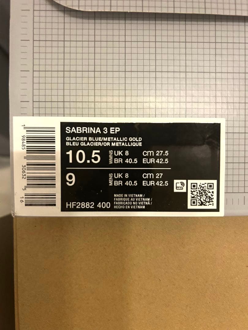 Nike サブリナ3 Blueprint EP 27.0cm