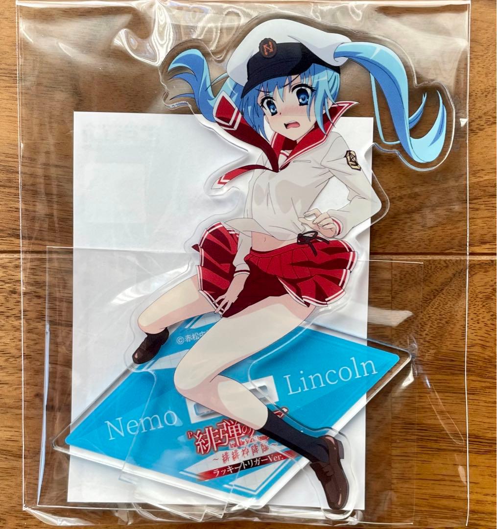 限定品 緋弾のアリア ネモ アクリルスタンド パチンコ ラッキー