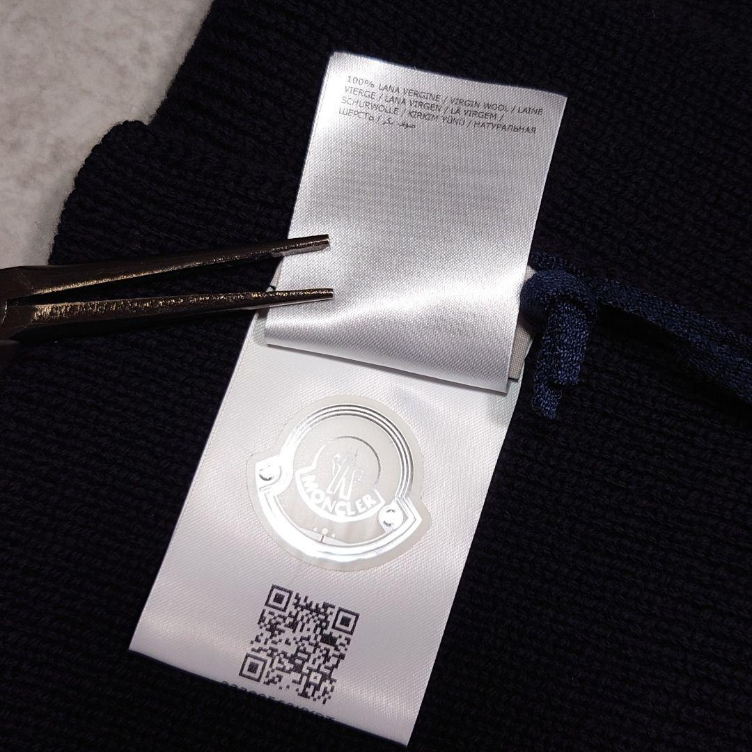 タグ付 MONCLER モンクレール SCIARPA マフラー