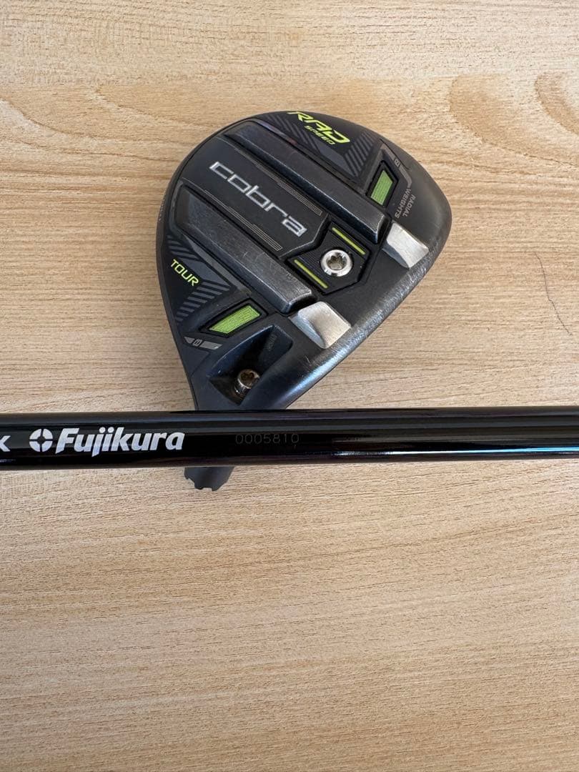 ☆ちゅぶ☆松山英樹愛用 ■コブラ KING RADSPEED