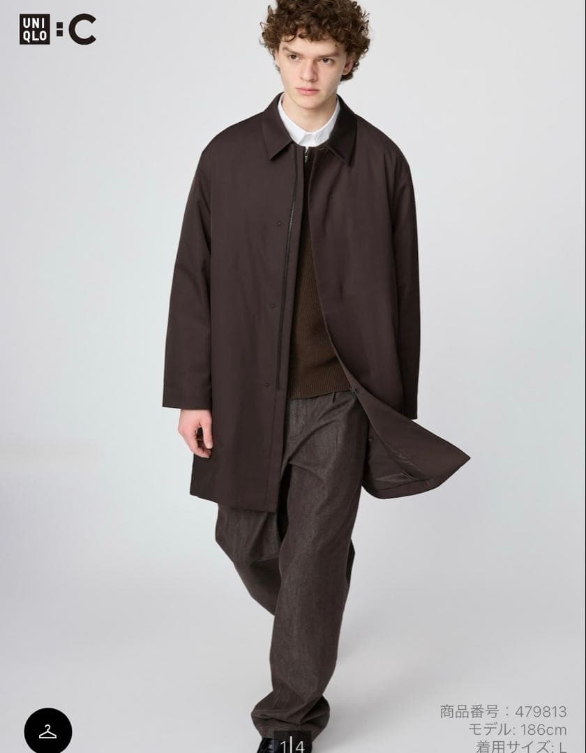 ユニクロC パフテックハーフコート DARK BROWN Sサイズ
