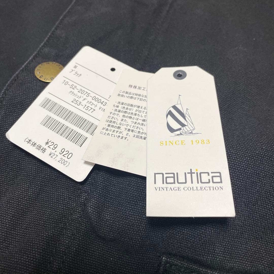 FREAKSSTORE NAUTICAクラッシュドダックコートサイズMフリークス
