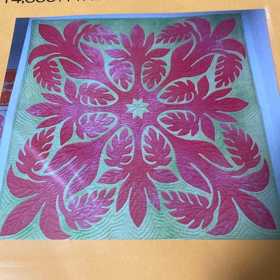 キャシーマム ハワイアンキルト キット タペストリー キャシー中島