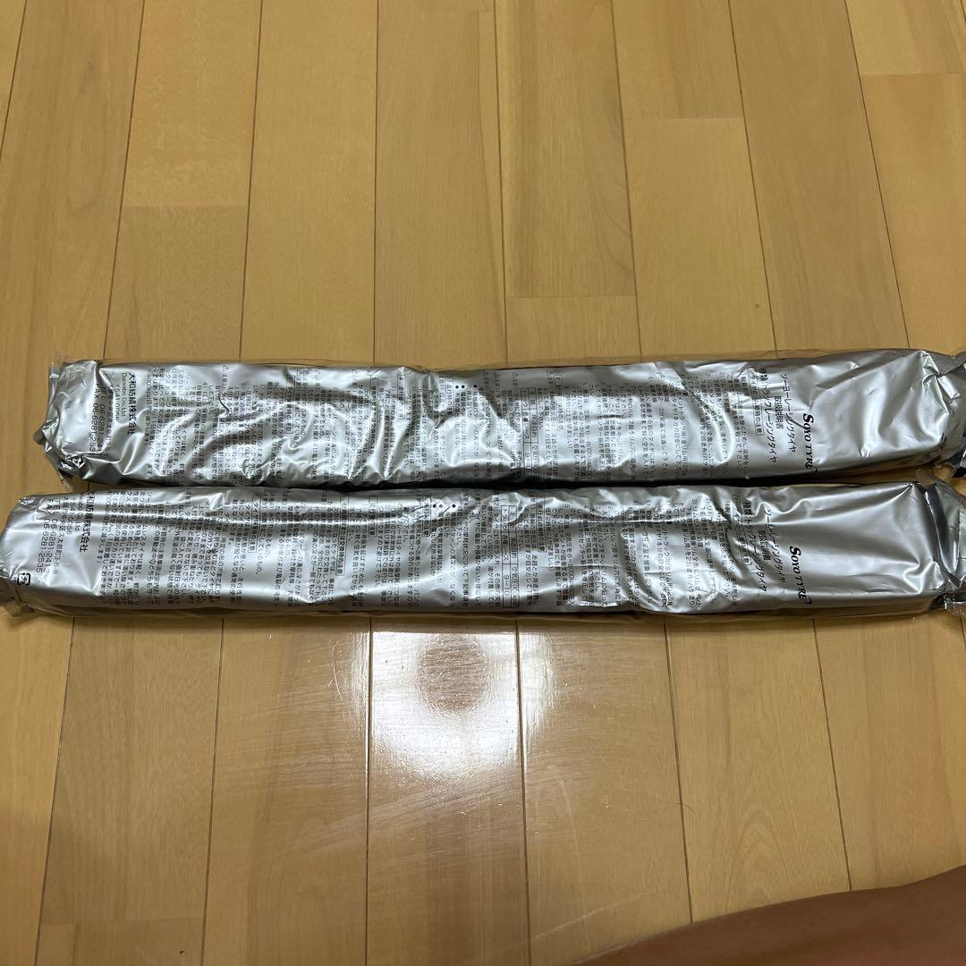 SOYO GOLD STAR & RED R II シームレスタイヤ２本セット