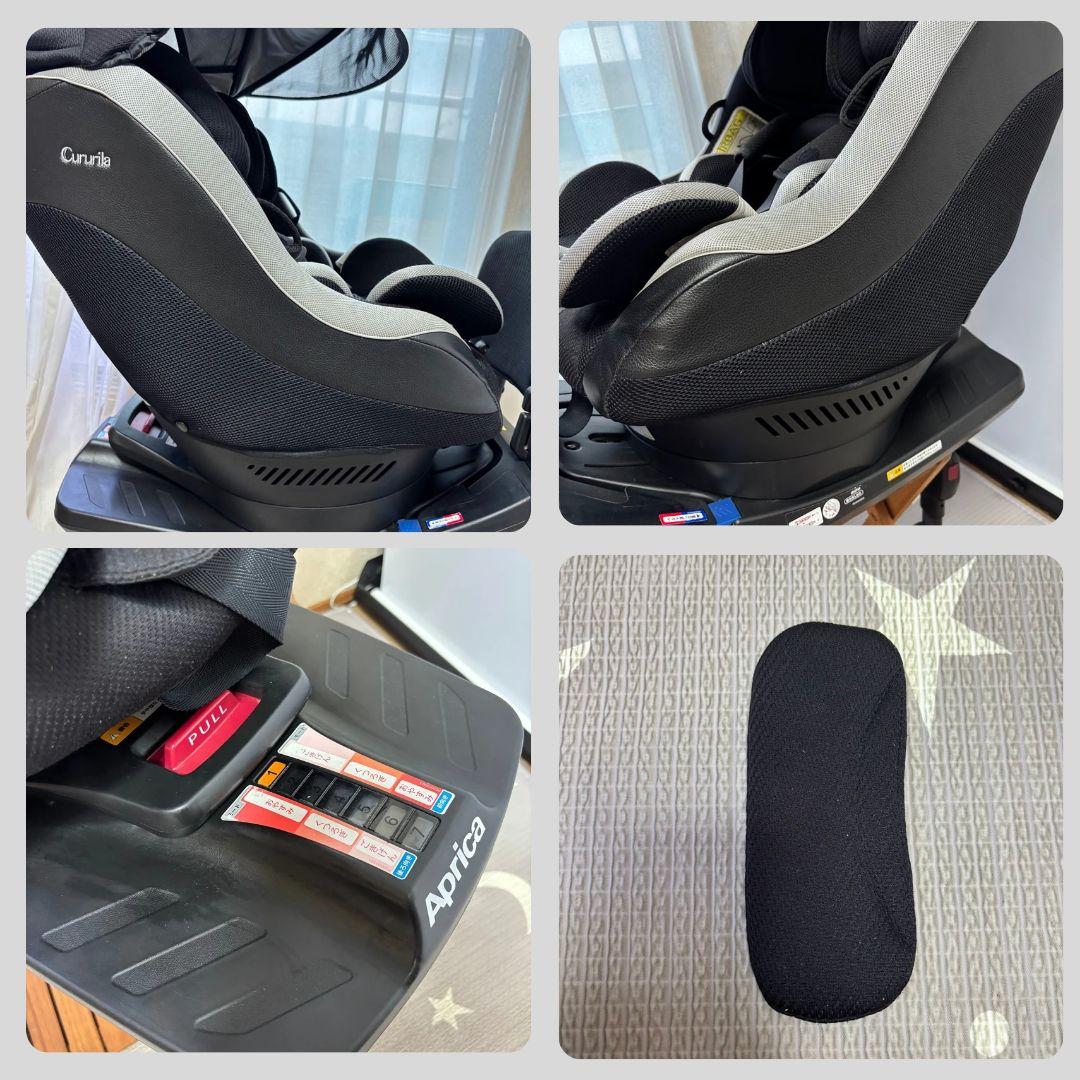 《美品❣️早い者勝ち❣️》アップリカ　チャイルドシート　クルリラ⭐︎