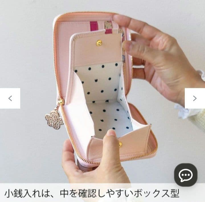 ツモリチサト　エポネコメッシュ ラウンドファスナー2つ折り財布　ピンク